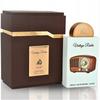 Lattafa Vintage Radio 100ml EDP Spray Unisex Eau De Parfum