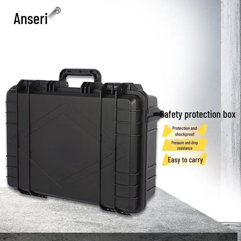 Assure Portable Waterproof Shockproof Safety Tool Box 47x36x17cm