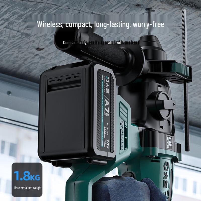 Da Yi 20V Brushless Cordless Rotary Hammer Drill CN plug (adapter included)