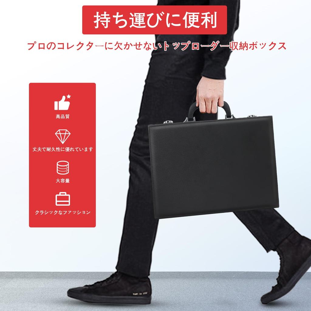 HIMOMO Storage Box for Trading Attache PU 10 Holds Black and Perfect for New Christmas Presents Cards, 4-Column Case, Leather, Compartments, Handheld,
