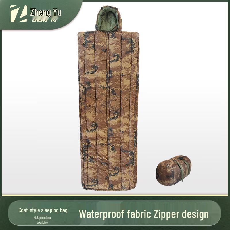 Adult Coat-Style Camping Sleeping Bag 1.5KG