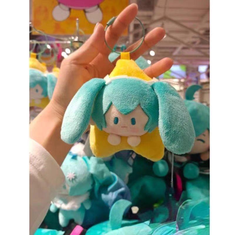 Hatsune Miku Star Prayer Night pendant doll miku star plush doll peripheral bag pendant