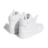 Jeremy Scott x adidas Forum Wings 4.0 White Opal Unisex-Sneaker Wolkenweiß Kernschwarz IE6861