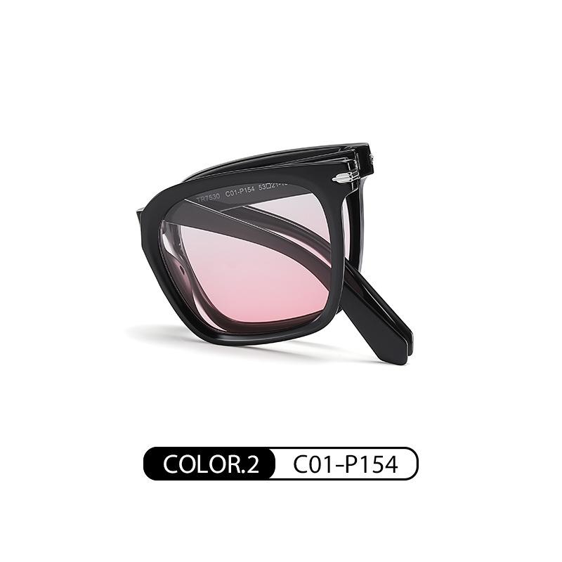 

Новые складные солнцезащитные очки TR90 Ultra-light Polarizing Sunglasses 7530 Sunshade можно сочетать с поляризационными солнцезащитными очками для близорукости розовый