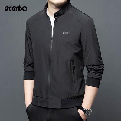 Edenbo Men's Casual Workwear Jacket