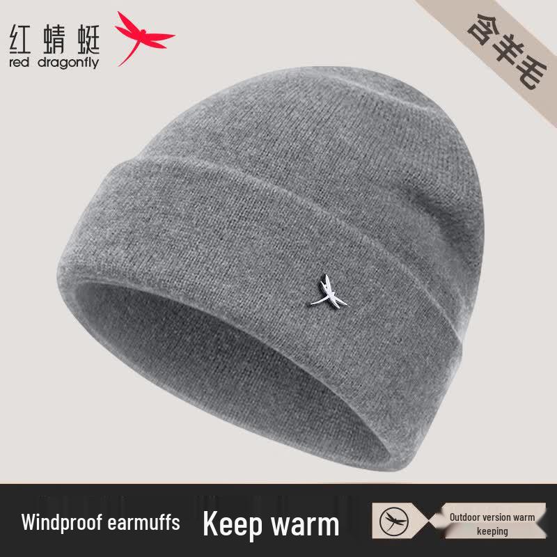 Red Dragonfly Winter Warm Knitted Beanie One Size (56-60CM)