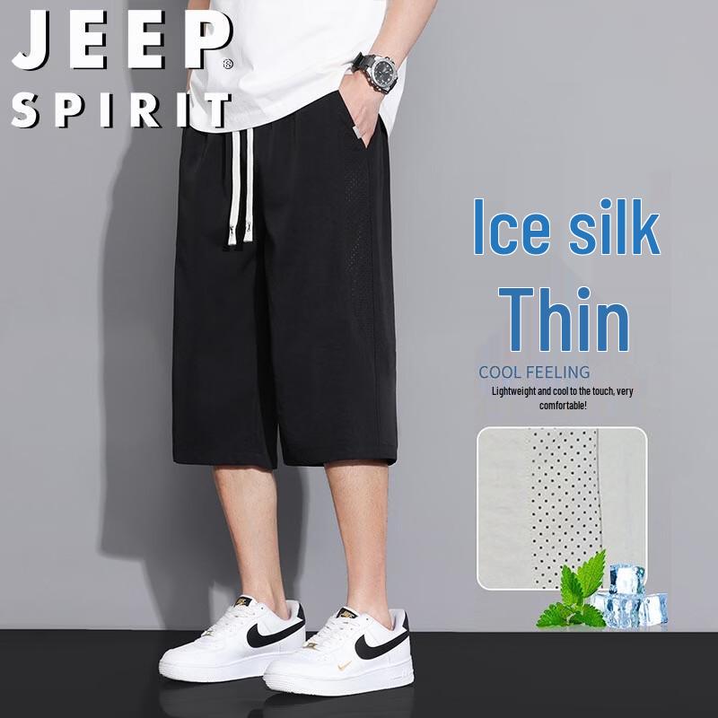 JEEP SPIRIT Men s Summer Ice-Feel Cargo Capri Shorts XL
