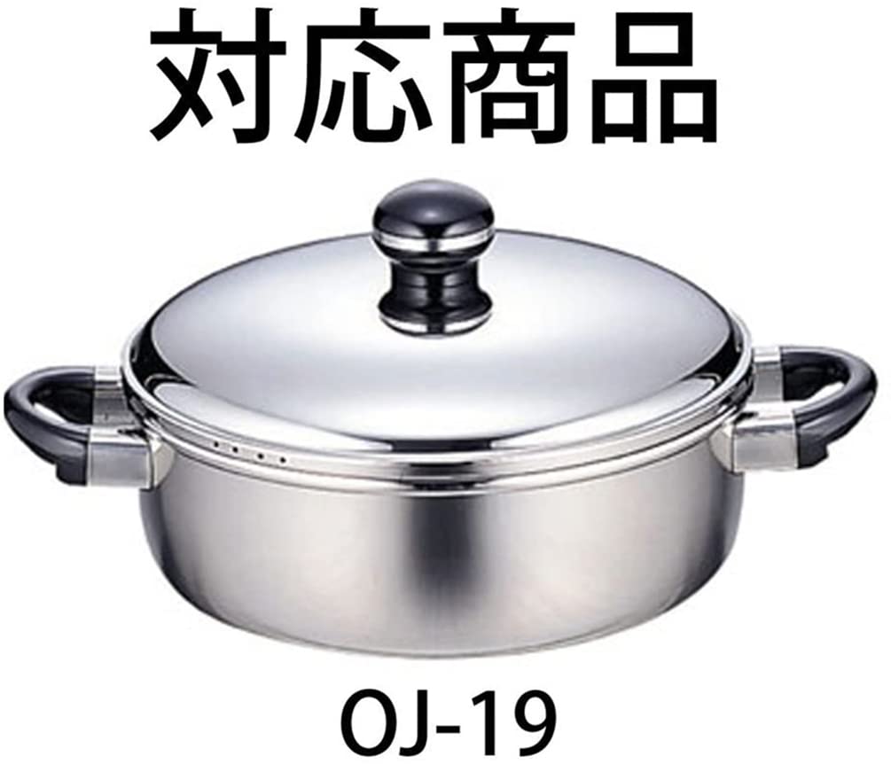 Miyazaki Seisakusho Object Divider for 28cm Made In Optional Item Containers, Japan, 5-Year Warranty, OJ-19-B,