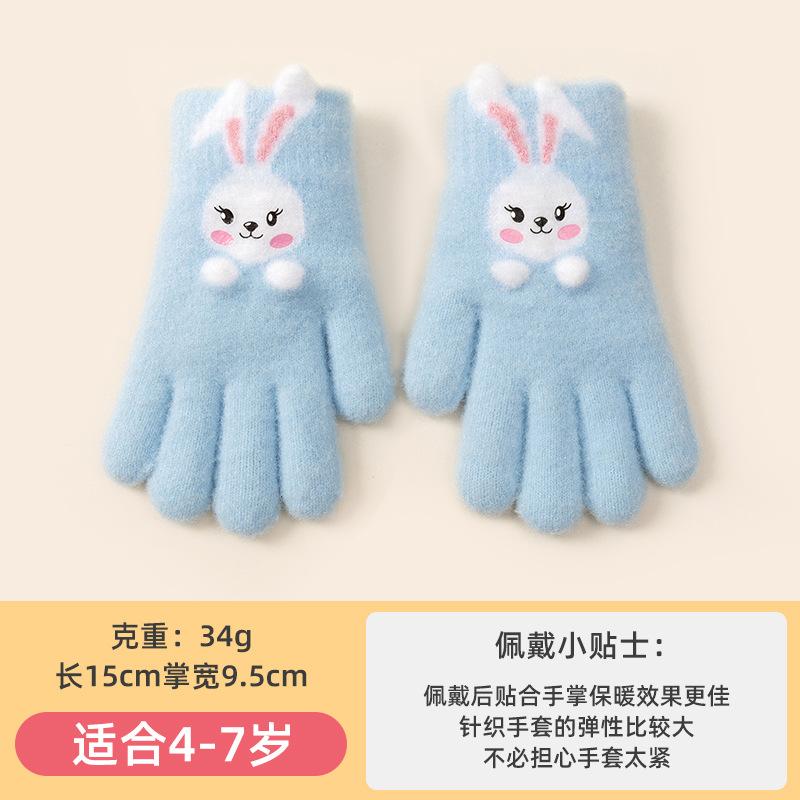 Children's Five-finger Bunny Children's Gloves Autumn and Winter Cute Cartoon Knitted Wool Cold-proof Warm Girls Gloves