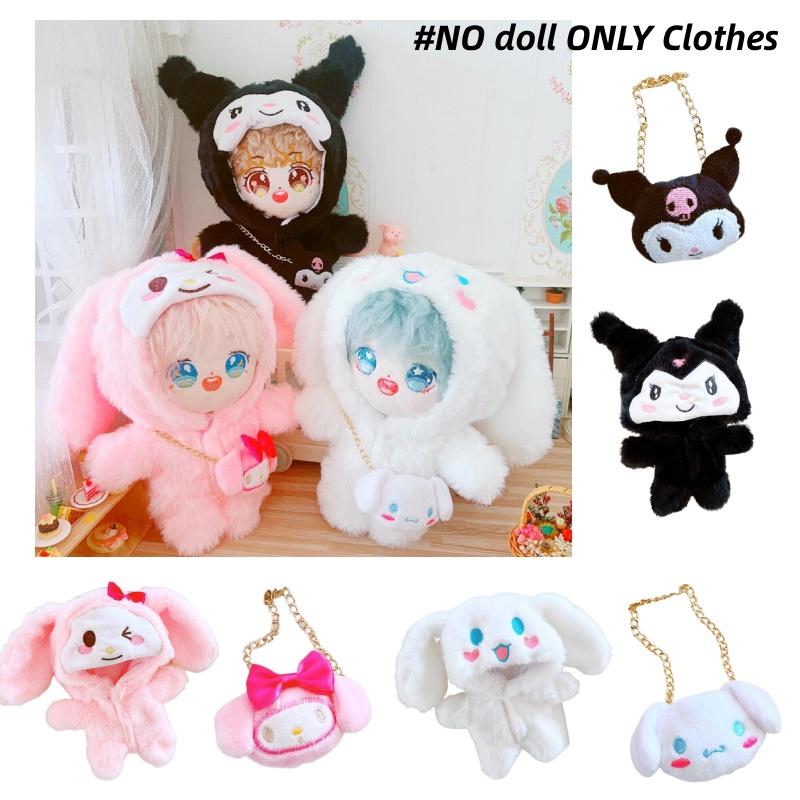 Sweet Sanrio Style For Your 20cm Dolls
