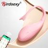 Wear Vibrating Egg Vibrator for Women Wireless Bluetooth G Spot Dildo APP Remote Control Clit Female Panties Sex Toys for Adults