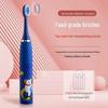 Hot Spot Ultrasonic Electric Toothbrush for Kids - Soft Bristle, Battery-Powered, Creative Student Gift