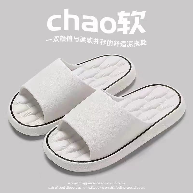 Cool Slippers Women Wear Thick Bottom Home Non-slip Indoor Home Summer Bathroom Men