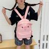 School Bag Backpack for Women, Cute and Fashionable Cartoon Pig, Simple Large Capacity Backpack, Outdoor Entertainment Outing Leisure Travel Bag