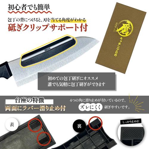 BullBear Diamond Knife Sharpening Stone Sharpener, #400 & #1000, Double-Sided, with Angle Retention Clip