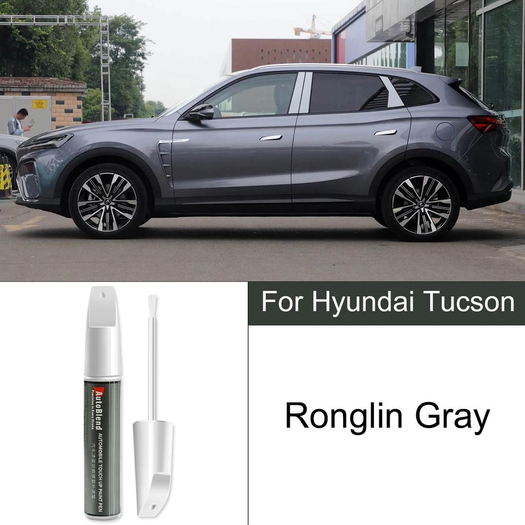 For MG Marvel R Scratch Removal and Paint Repair Pen Factory Process Color Matching Car Paint Repair Tool Ronglin Gray SJH5
