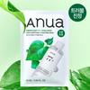 Anua Set 5 Fogli Maschera (+1ea)