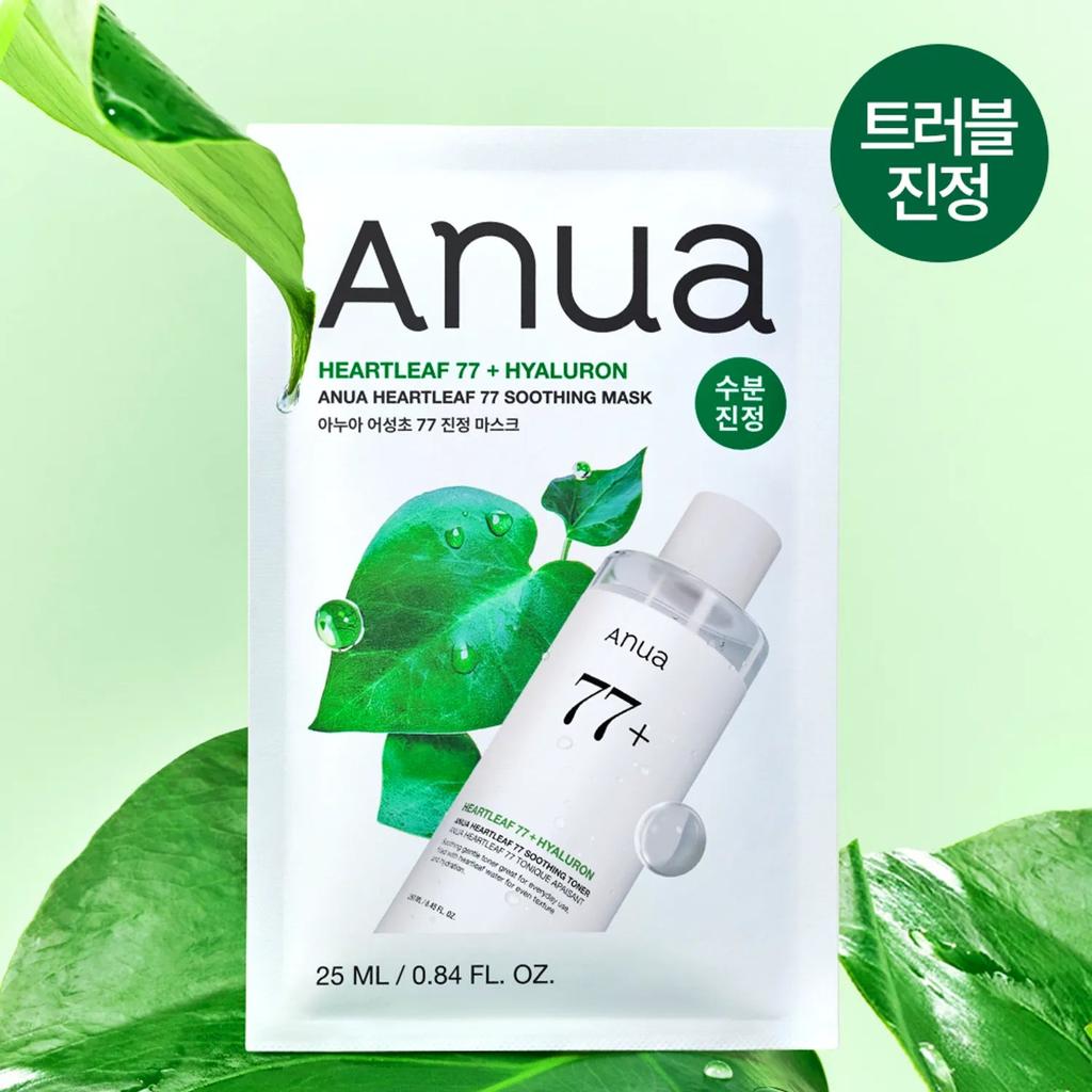 Anua Set 5 Fogli Maschera (+1ea)