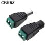 5PCS 12V 2.1 x 5.5mm DC Power Male Plug Jack Adapter Connector Plug for CCTV single color LED Light 5.5*2.5mm The socket