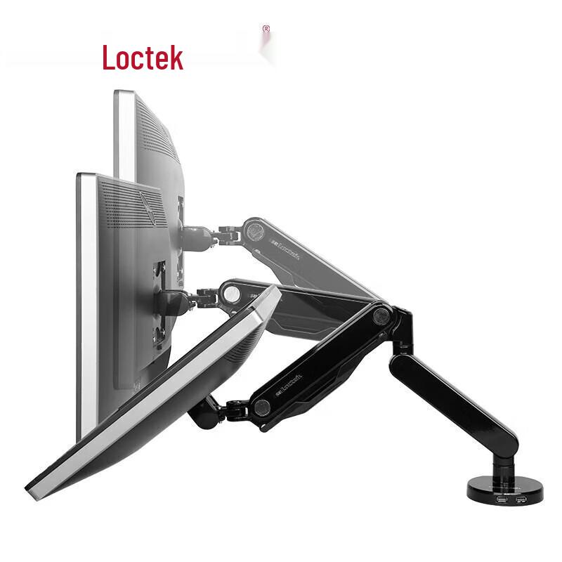 Loctek Q5 Ergonomic Monitor Arm Stand