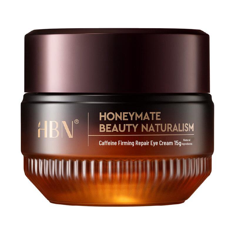 

HBN Caffeine Firming & Repair Eye Cream 15g