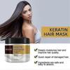 Keratin Protein Collagen Hair Mask for Dry Damaged Argan Hair Repair Treatment 100g