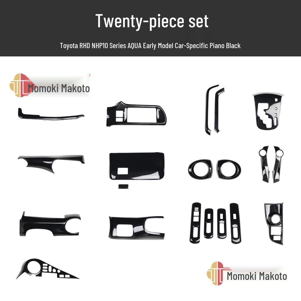 AQUA NHP10 Vor-Facelift Rechtslenker Kohlefaser Interieurleisten für Schalthebel & Lüftungsdüsen