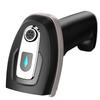 SMVP 2D Barcode Scanner