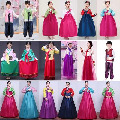Dívčí korejský etnický Hanbok kostým pro vystoupení do školy a na tanec