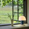 Nordic Rechargeable Mushroom Table Lamp