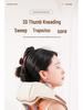 Multifunctional Neck and Shoulder Massager with Heating
