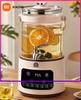 Xiaomi 3L Electric Kettle Smart Tea Brewer Large Capacity Office/Commercial Faucet Fruit Tea Bucket Thermostatic Kettle Multi-functiona
