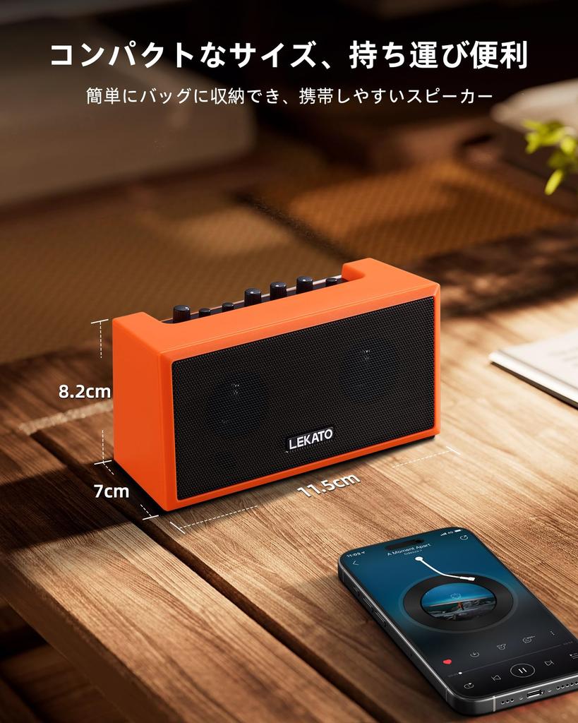 Portable 5W Mini Guitar Amplifier with Clean Overdrive Mini and Everyday Practice Effect, Bass, Bluetooth, (Orange)