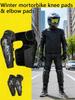 Koruyucu ekipman – Koruyucu Giysi Detayları