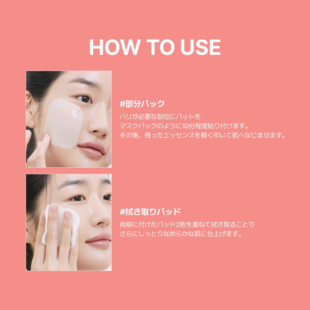 MEDIHEAL OFFICIAL Square Facial Toner Pads 100 Blemish Wipe Korean Cosmetics (Collagen) Sheets, 170ml, Pads, Pads, Skincare,