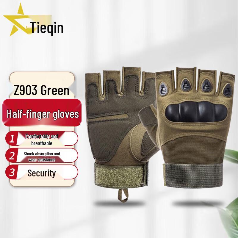 

Tieqin Men s Tactical Half-Finger Cycling & Training Gloves