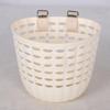 Adjustable Strap Bike Basket Retro Woven Plastic Front Riding Basket 7 Styles Durable Front Handle Carrier
