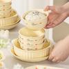 Ru Han Cream Style Ceramic Serving Plate
