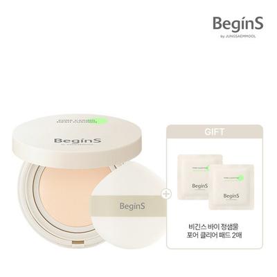 Yüz makyajı – Kapatıcılar ve fondötenler