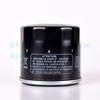 HF138 Motorcycle Oil Grid Filter For Suzuki GSR600 GSR-600 GSR 600 K6 K7 K8 K9 L0 B Yoshimura 2006-2010 Moto Cleaner Filters