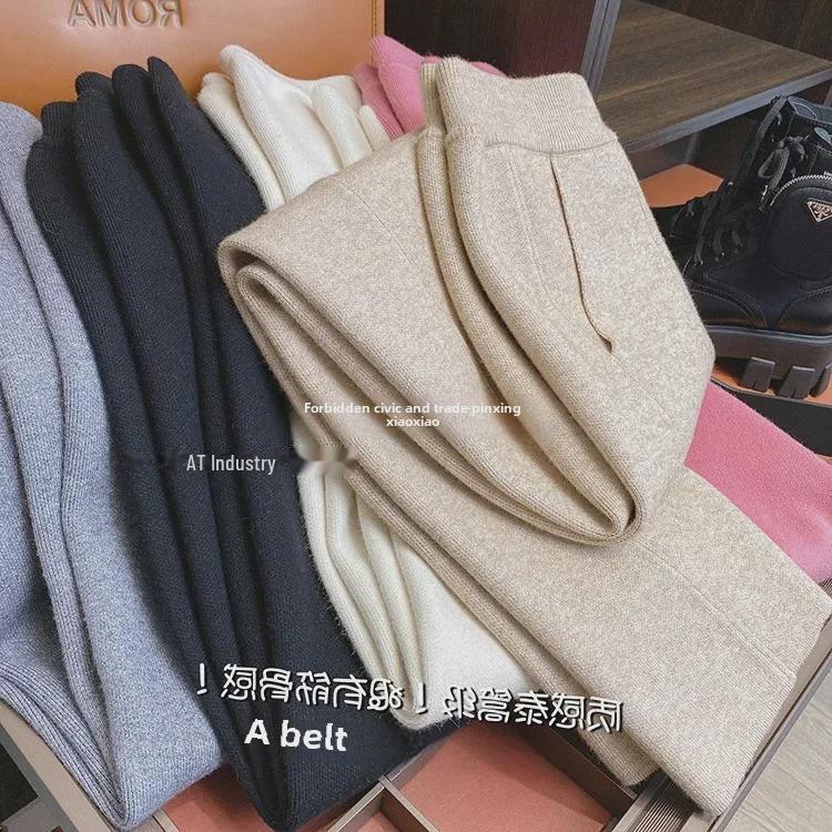 2023 Trendy Loose Wide-Leg Gestrickte weiße Hose für Damen