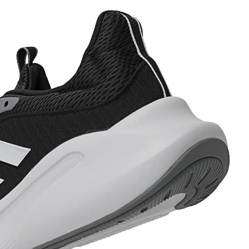 Adidas Men's ALPHAEDGE+ Running Shoes