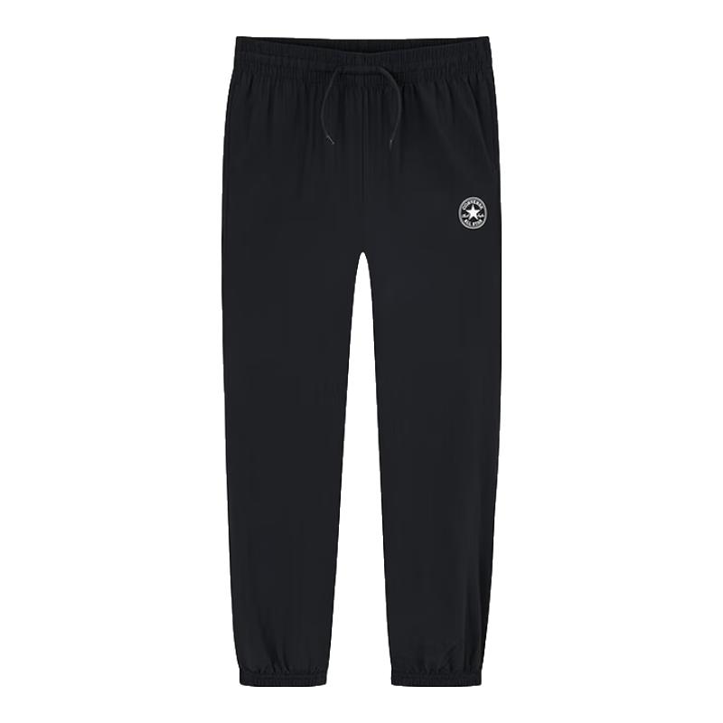 Converse Kids  Summer Woven Mosquito Repellent Pants 110/53