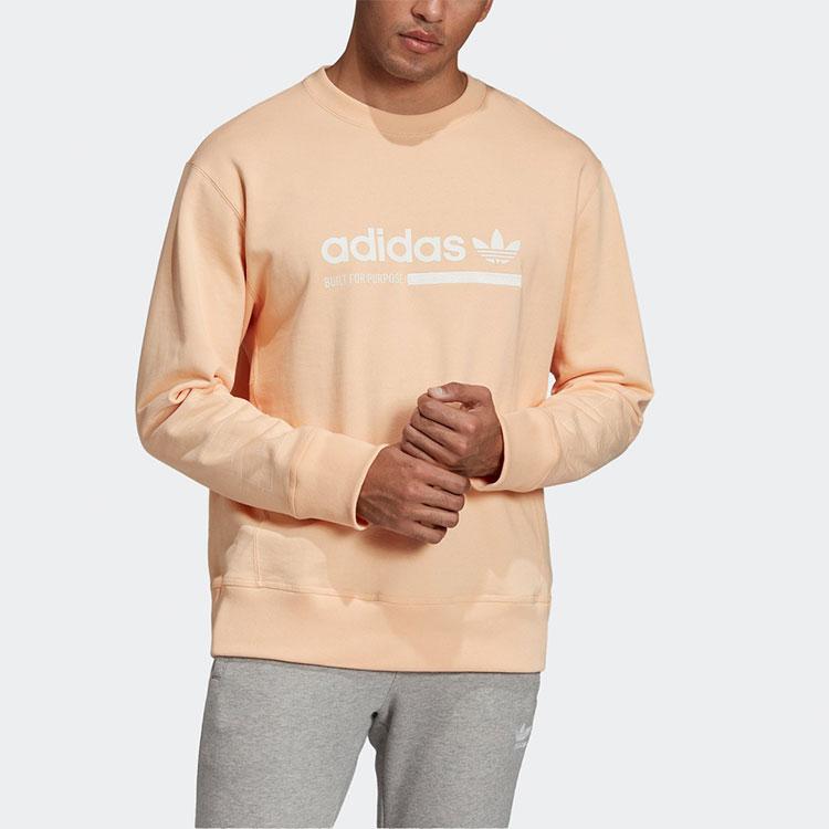 Adidas Originals Kaval Crew Neck Sweatshirt Men Sweatshirt Bright-Orange EB4092
