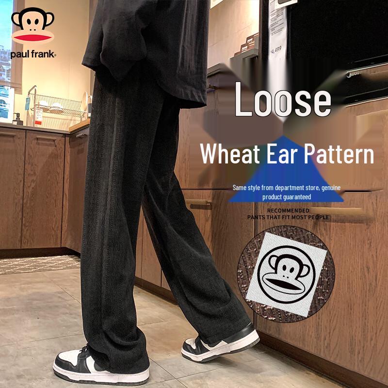 

Paul Frank Men s Loose Straight-Leg Casual Pants M