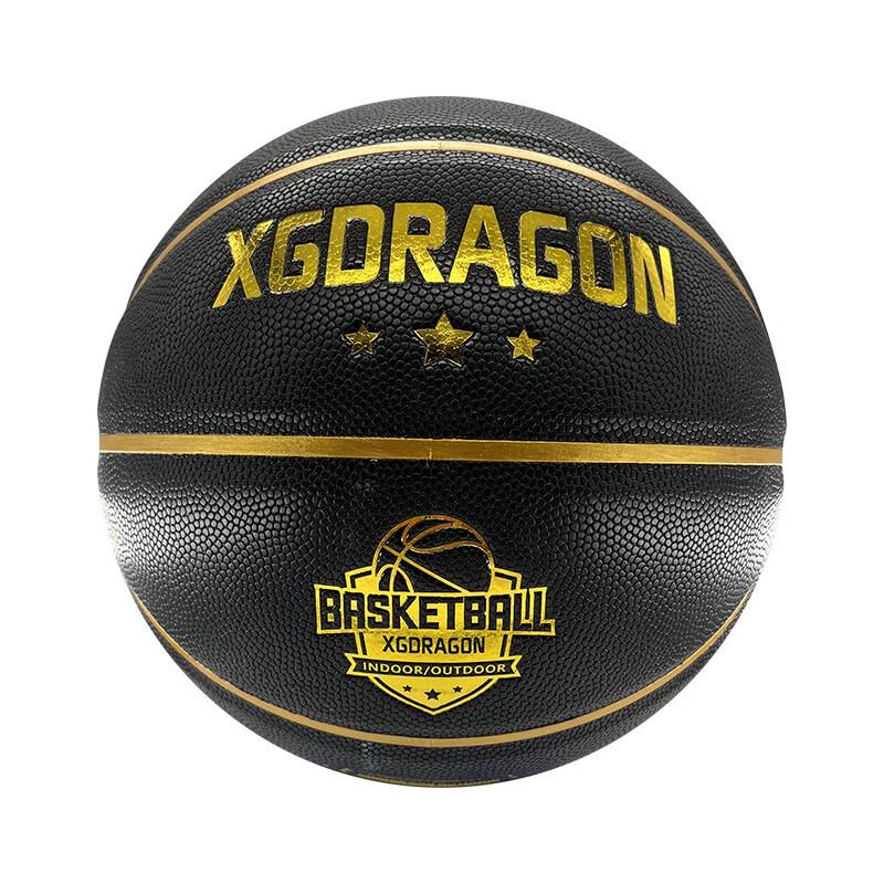 

Dragon Vision Size 7 Basketball