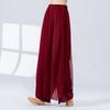 Summer Classical Dance Pants Women High Waist Loose Flowy Wide Leg Skirt Pants Modern Dance Training Wear for Adults Girls