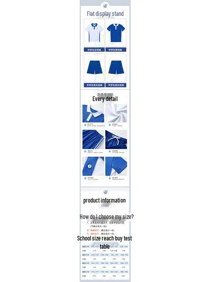 YALOTT Shenzhen Middle School Boys' Summer Sports Short Sleeve Uniform