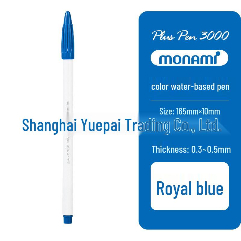 Monami Korean Fiber Watercolor Highlight Pen - Water-based Colored Journal Marker and Outliner Pen 0.4mm королевский синий