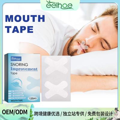 Anti Snoring Patch Promoting Better Breathing Improve Sleeping Quality Reduce Dry Mouth Night Sleep Stop Snoring Sticker